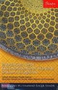 Paradigma dan Kecenderungan Sejarah Dalam Al-Qur'an