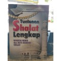 Tuntunan Shalat Lengkap : disertai Wirid dan Do'a Sesudah Shalat