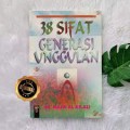 38 Sifat Generasi Unggulan