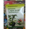Bertanam Cabai Rawit