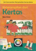 Keterampilan dari Kertas