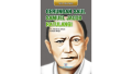 Gerungan Saul Samuel Jacob Ratulangi